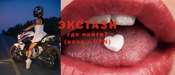 тгк Аркадак