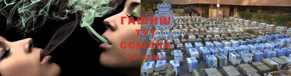 тгк Аркадак