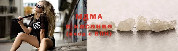 тгк Аркадак