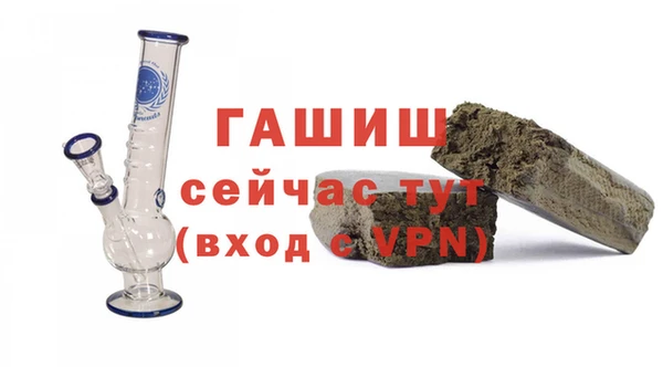 тгк Аркадак