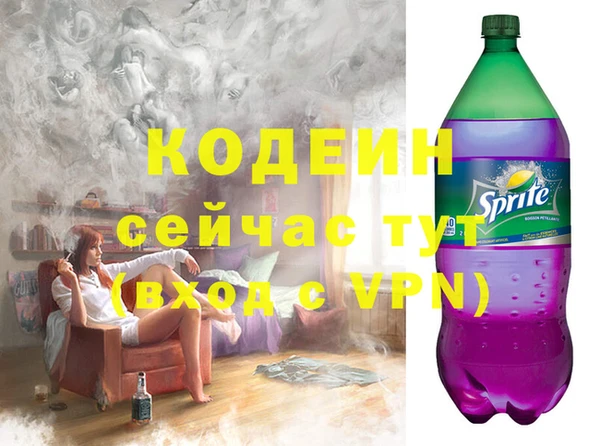 тгк Аркадак
