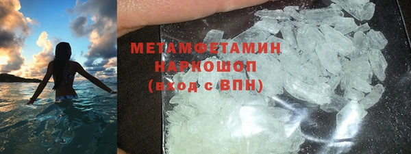 mdpv Армянск