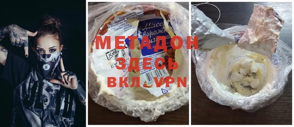 тгк Аркадак